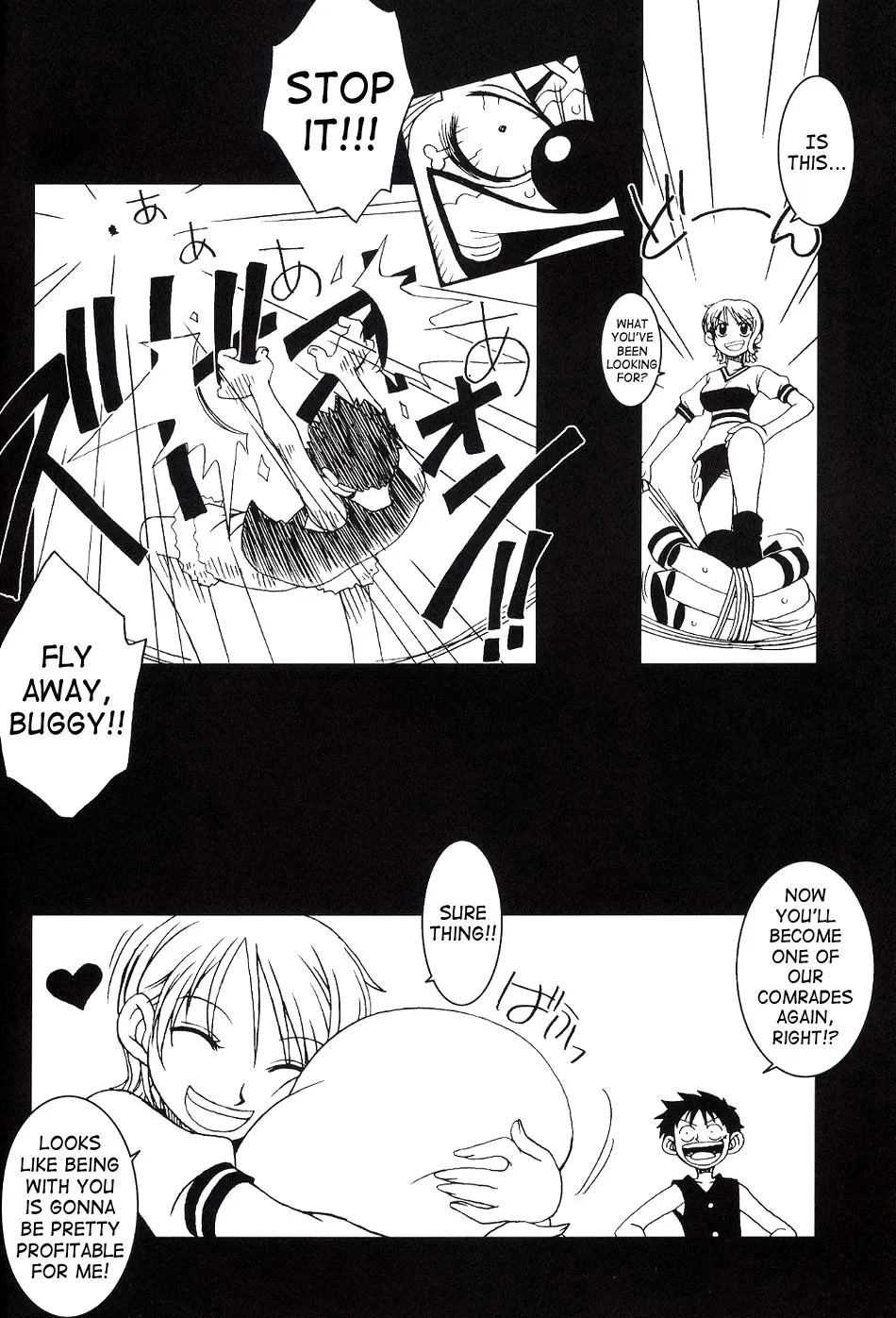 (CR32) [KENIX (Ninnin!)] ORANGE PIE Vol. 2 (One Piece) [English] [SaHa] [Decensored] - Page 5