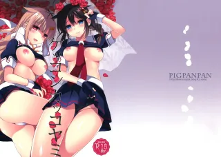 (Ware, Yasen ni Totsunyuu su! 4 Senpuu) [PigPanPan (Ikura Nagisa)] Kekkon Kakko Yami (Kantai Collection -KanColle-) [English] [CGrascal] cover