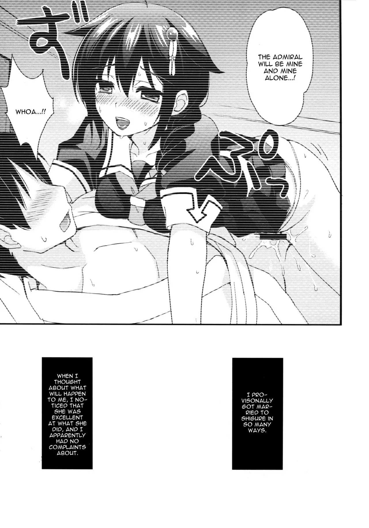(Ware, Yasen ni Totsunyuu su! 4 Senpuu) [PigPanPan (Ikura Nagisa)] Kekkon Kakko Yami (Kantai Collection -KanColle-) [English] [CGrascal] - Page 2
