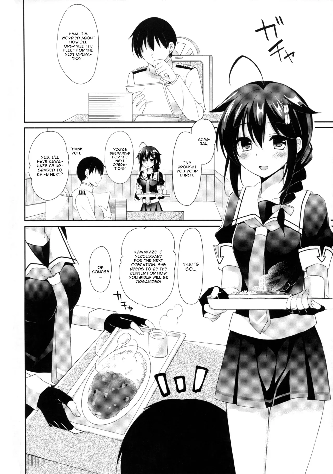 (Ware, Yasen ni Totsunyuu su! 4 Senpuu) [PigPanPan (Ikura Nagisa)] Kekkon Kakko Yami (Kantai Collection -KanColle-) [English] [CGrascal] - Page 3