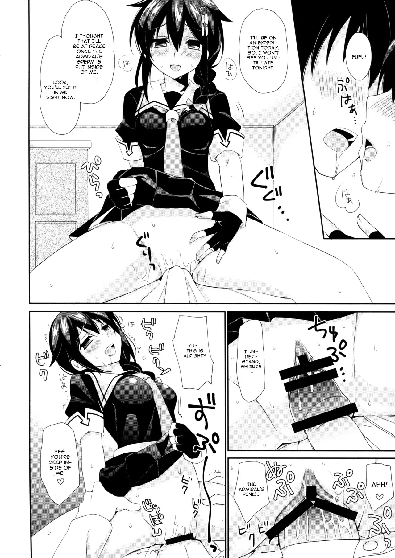 (Ware, Yasen ni Totsunyuu su! 4 Senpuu) [PigPanPan (Ikura Nagisa)] Kekkon Kakko Yami (Kantai Collection -KanColle-) [English] [CGrascal] - Page 5