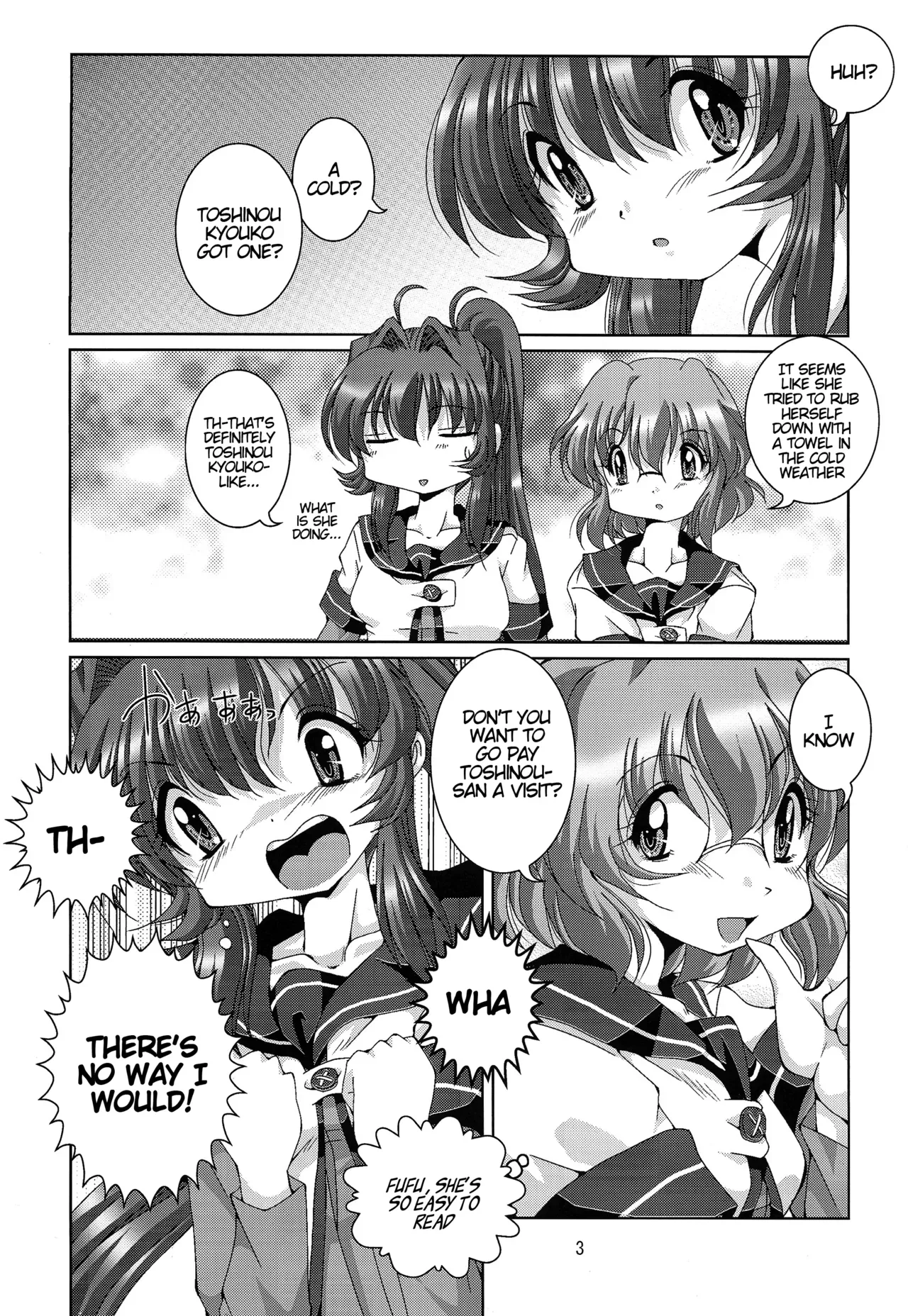 (C87) [Shinanoya (YAMA)] Metis (YuruYuri) [English] [/u/ scanlation] - Page 3
