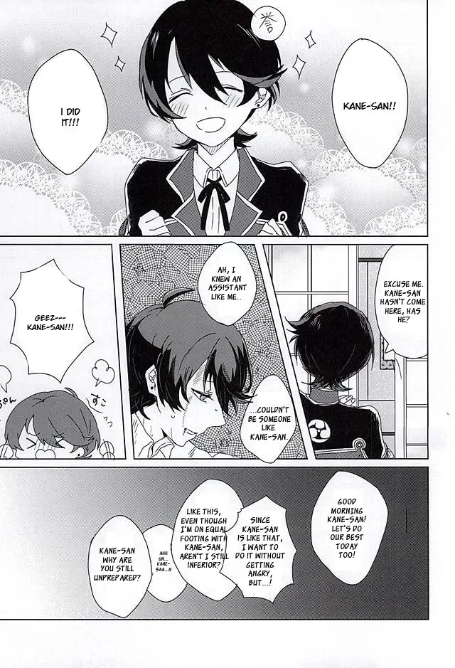 (SPARK10) [Yuuyake Croissant (Inco)] 'Kane-san' Kinshirei!! (Touken Ranbu) [English] [Sei] - Page 2