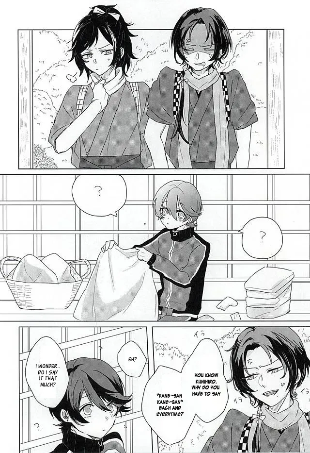 (SPARK10) [Yuuyake Croissant (Inco)] 'Kane-san' Kinshirei!! (Touken Ranbu) [English] [Sei] - Page 3