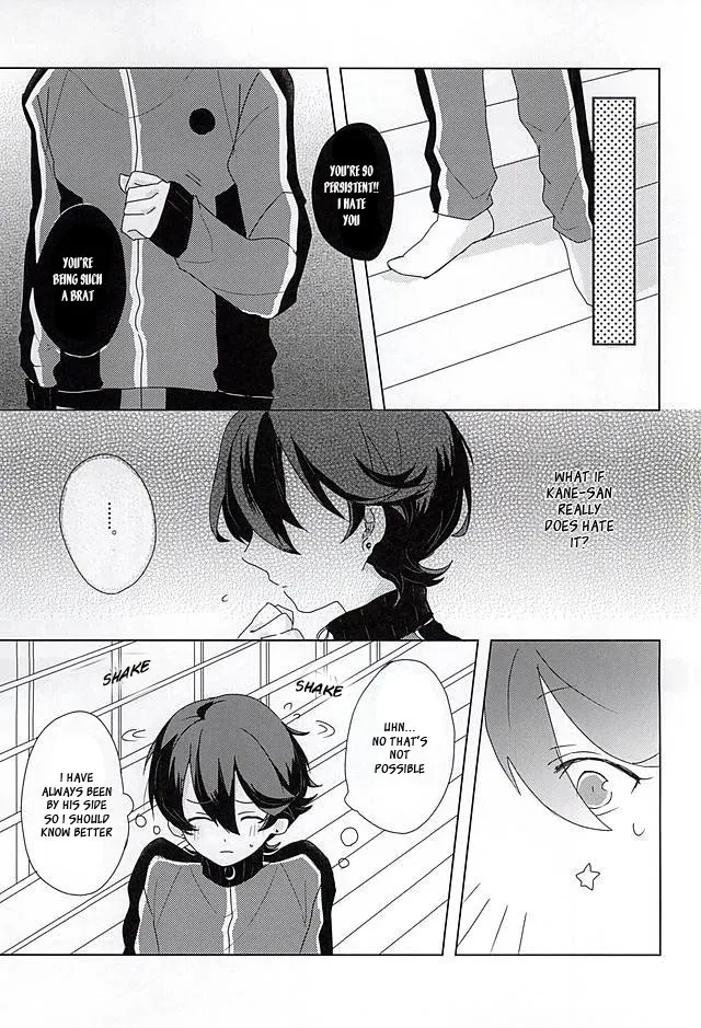 (SPARK10) [Yuuyake Croissant (Inco)] 'Kane-san' Kinshirei!! (Touken Ranbu) [English] [Sei] - Page 6