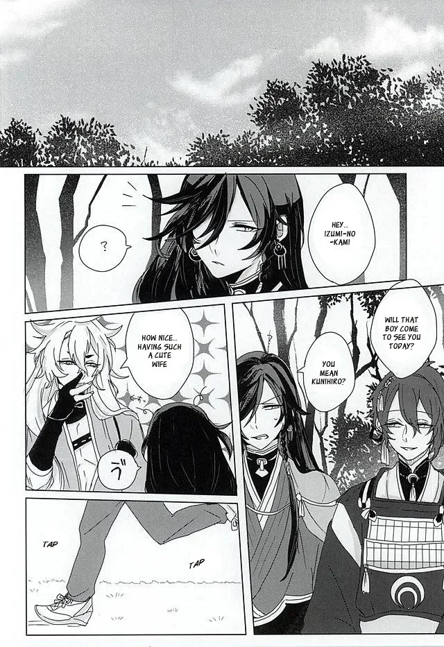 (SPARK10) [Yuuyake Croissant (Inco)] 'Kane-san' Kinshirei!! (Touken Ranbu) [English] [Sei] - Page 7