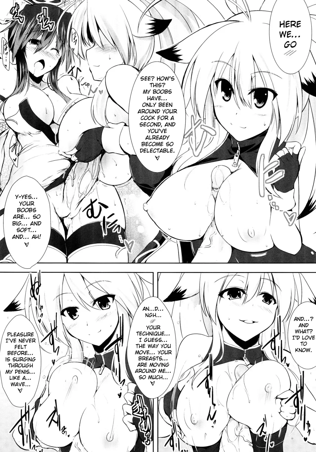 (Futaket 8.5) [C.R's NEST (C.R)] Gokujou Kousaku (PROJECT X ZONE) [English] [Decensored] - Page 7