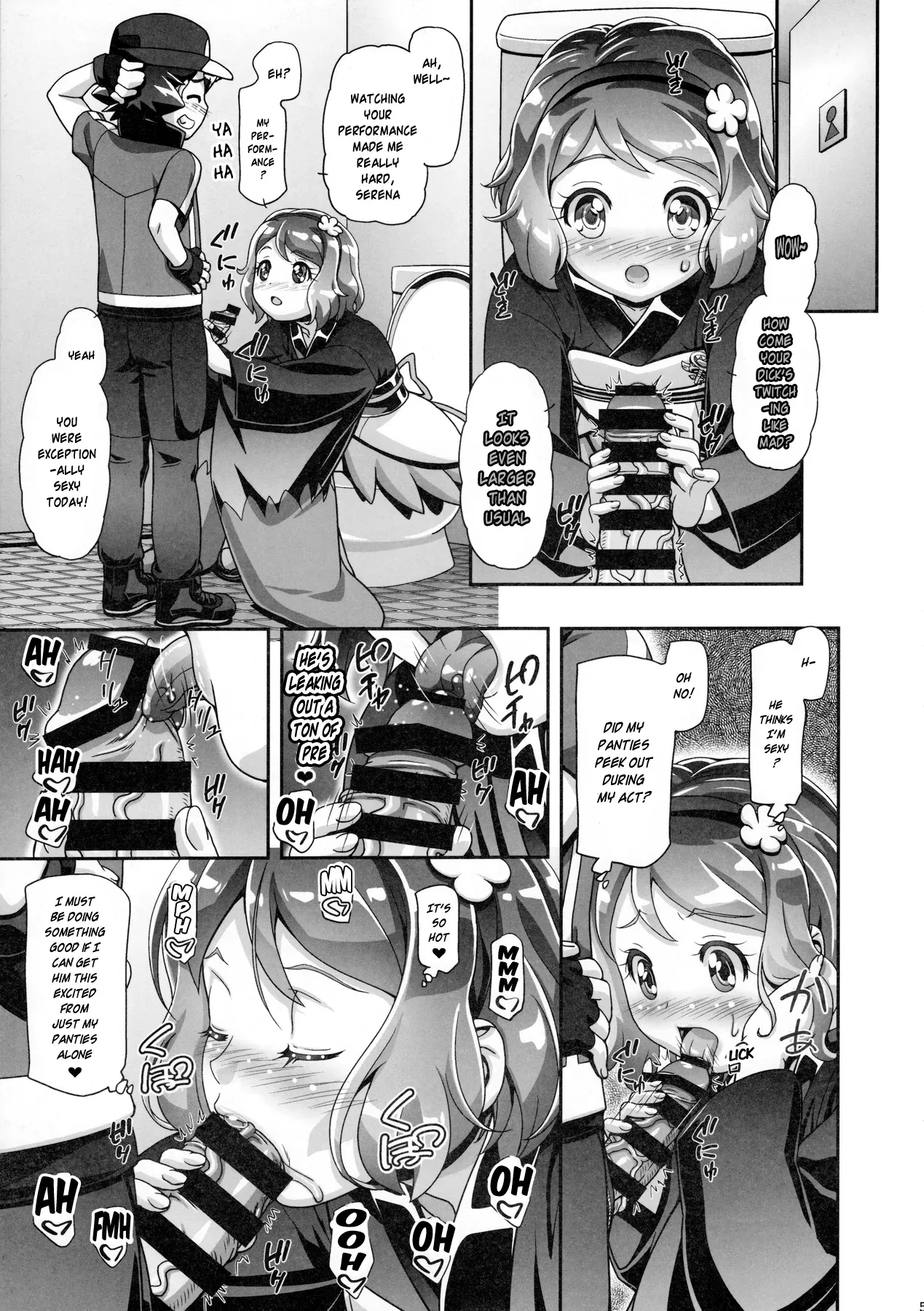 (C91) [Gambler Club (Kousaka Jun)] PM GALS Serena Final Stage (Pokémon) [English] {risette translations} - Page 4
