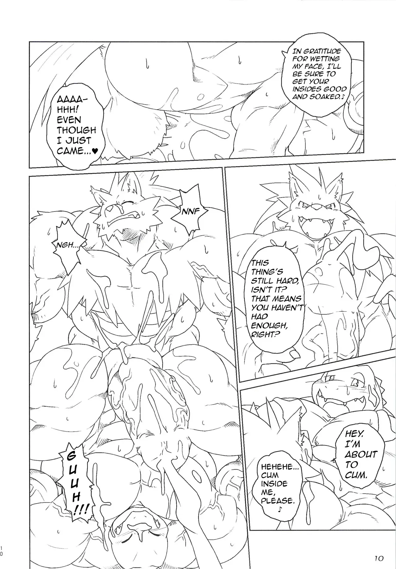 (Fur-st 2) [Dragon Island (Kuroma, monoeye)] Pirates Paradise [English] - Page 9