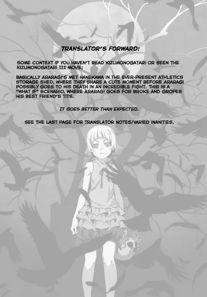 (C91) [sagejoh (sage joh)] Chichimonogatari (Bakemonogatari) [English] [EYEPOP] - Page 2