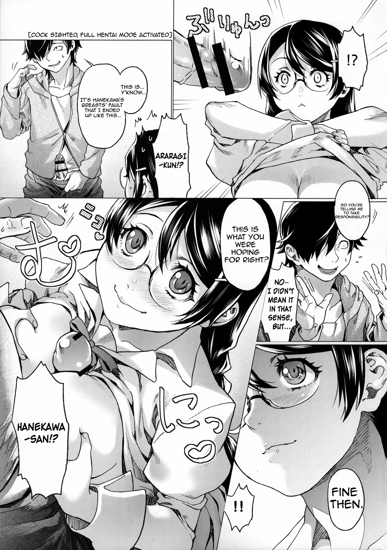 (C91) [sagejoh (sage joh)] Chichimonogatari (Bakemonogatari) [English] [EYEPOP] - Page 9