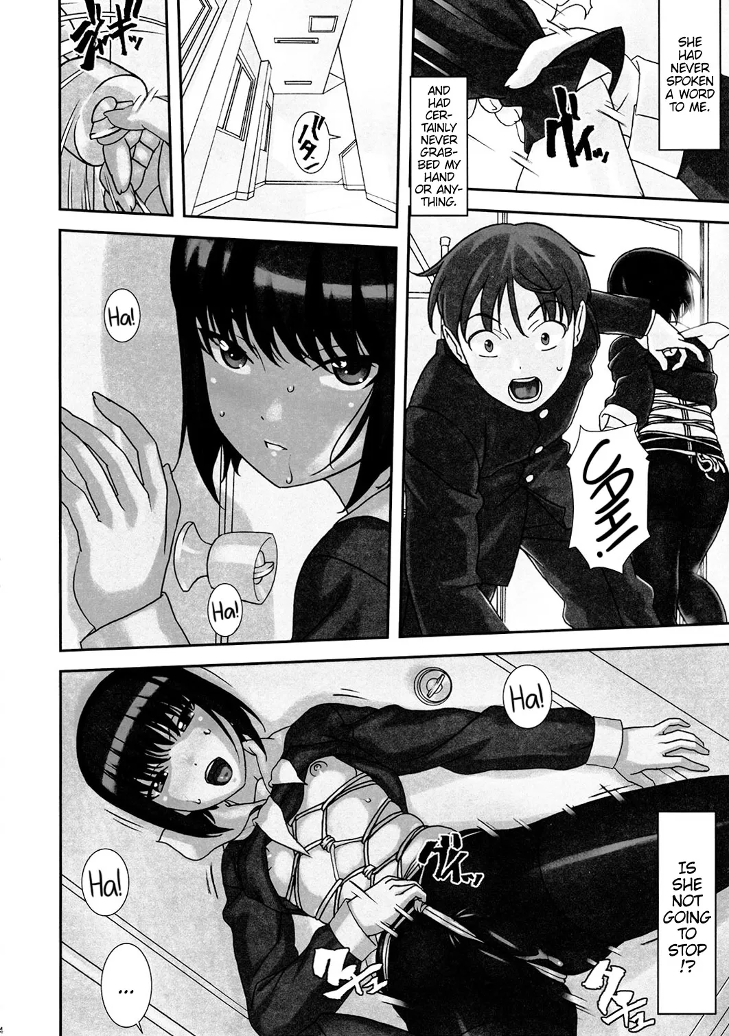 (C91) [Tairikukan Dandoudan Dan (Sakura Romako)] Sokonashi [English] [sneikkimies] - Page 3