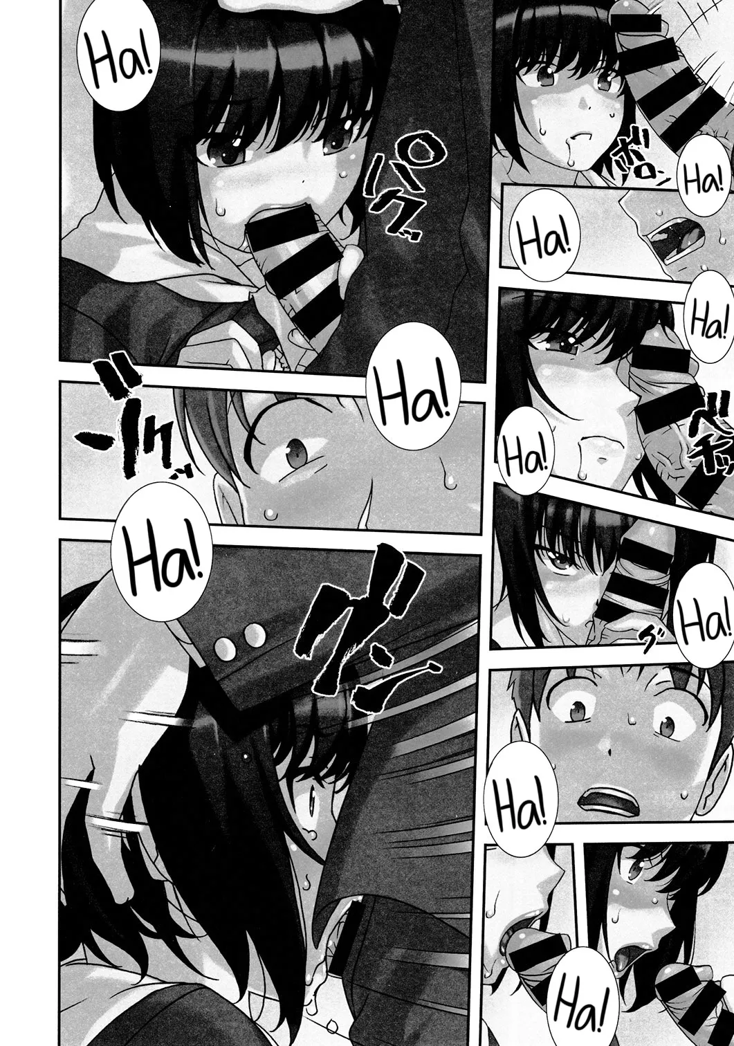(C91) [Tairikukan Dandoudan Dan (Sakura Romako)] Sokonashi [English] [sneikkimies] - Page 5