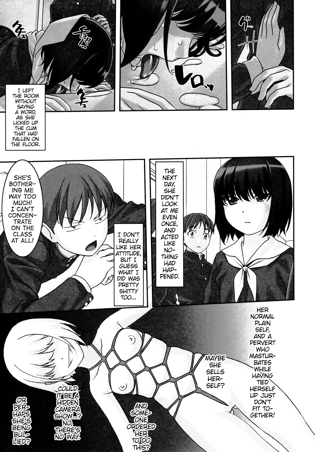 (C91) [Tairikukan Dandoudan Dan (Sakura Romako)] Sokonashi [English] [sneikkimies] - Page 8