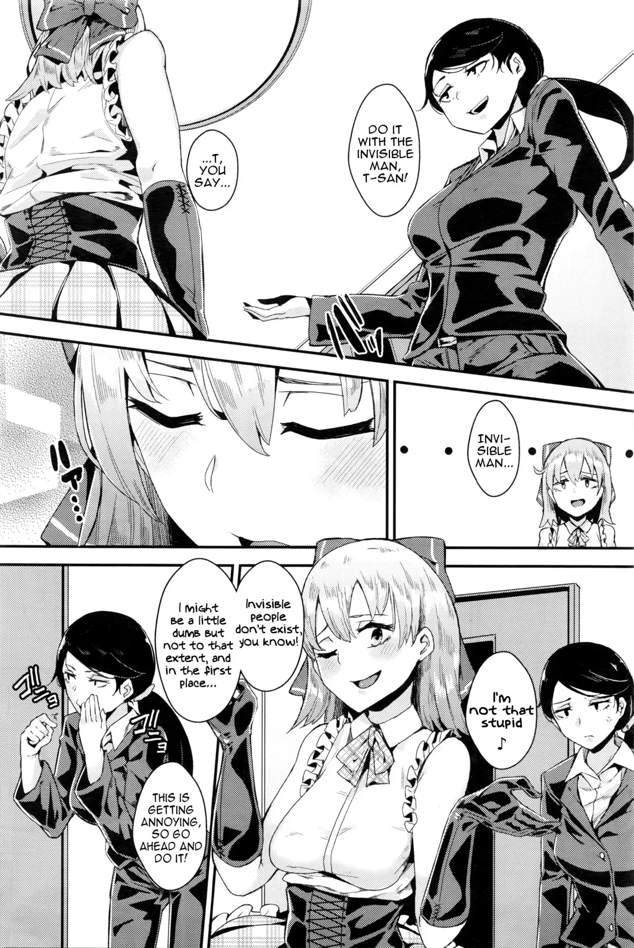 [yumoteliuce] Idol wa Hitoshirezu Ecchi ga Shitai (COMIC BAVEL 2016-04) [English] - Page 2