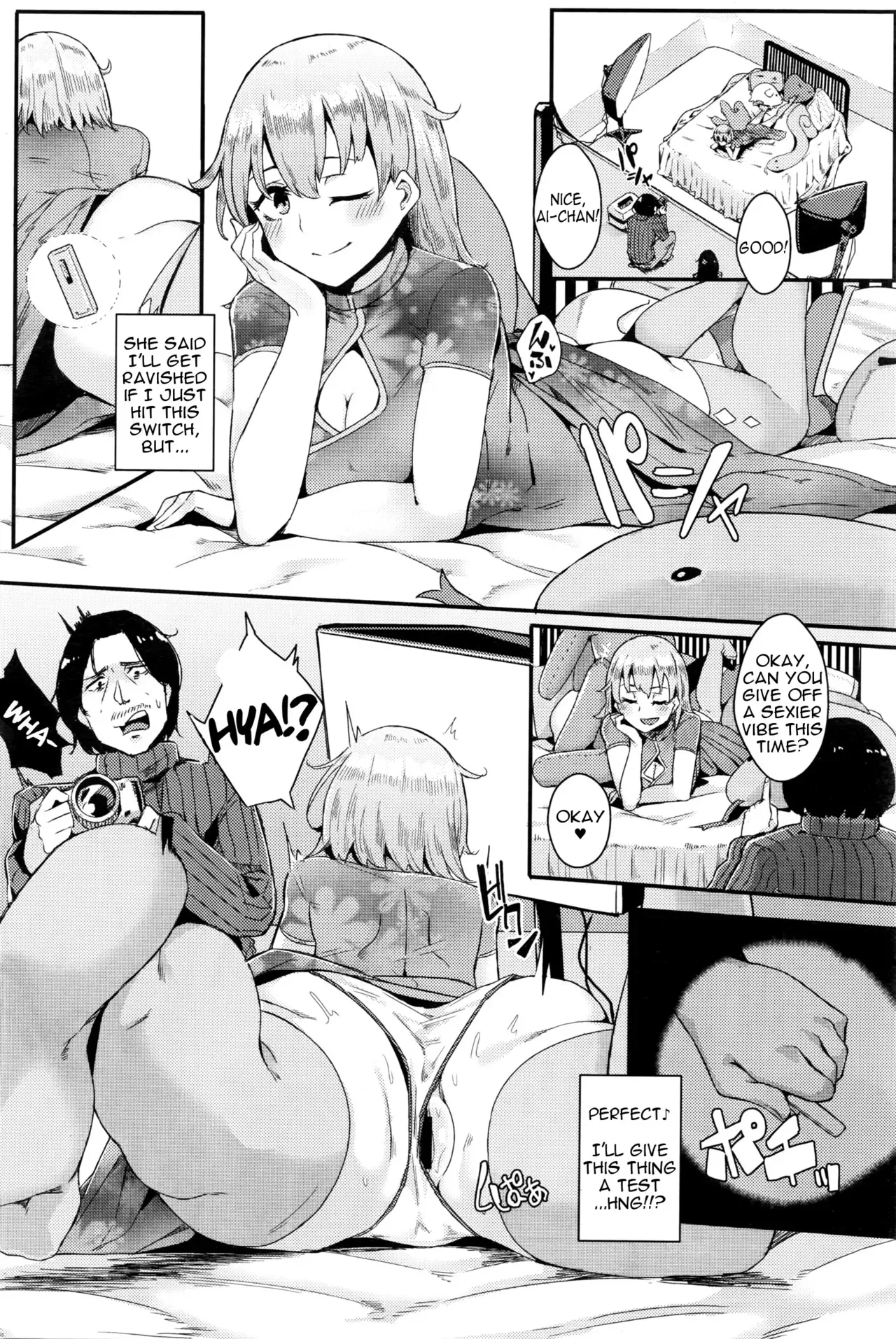 [yumoteliuce] Idol wa Hitoshirezu Ecchi ga Shitai (COMIC BAVEL 2016-04) [English] - Page 6