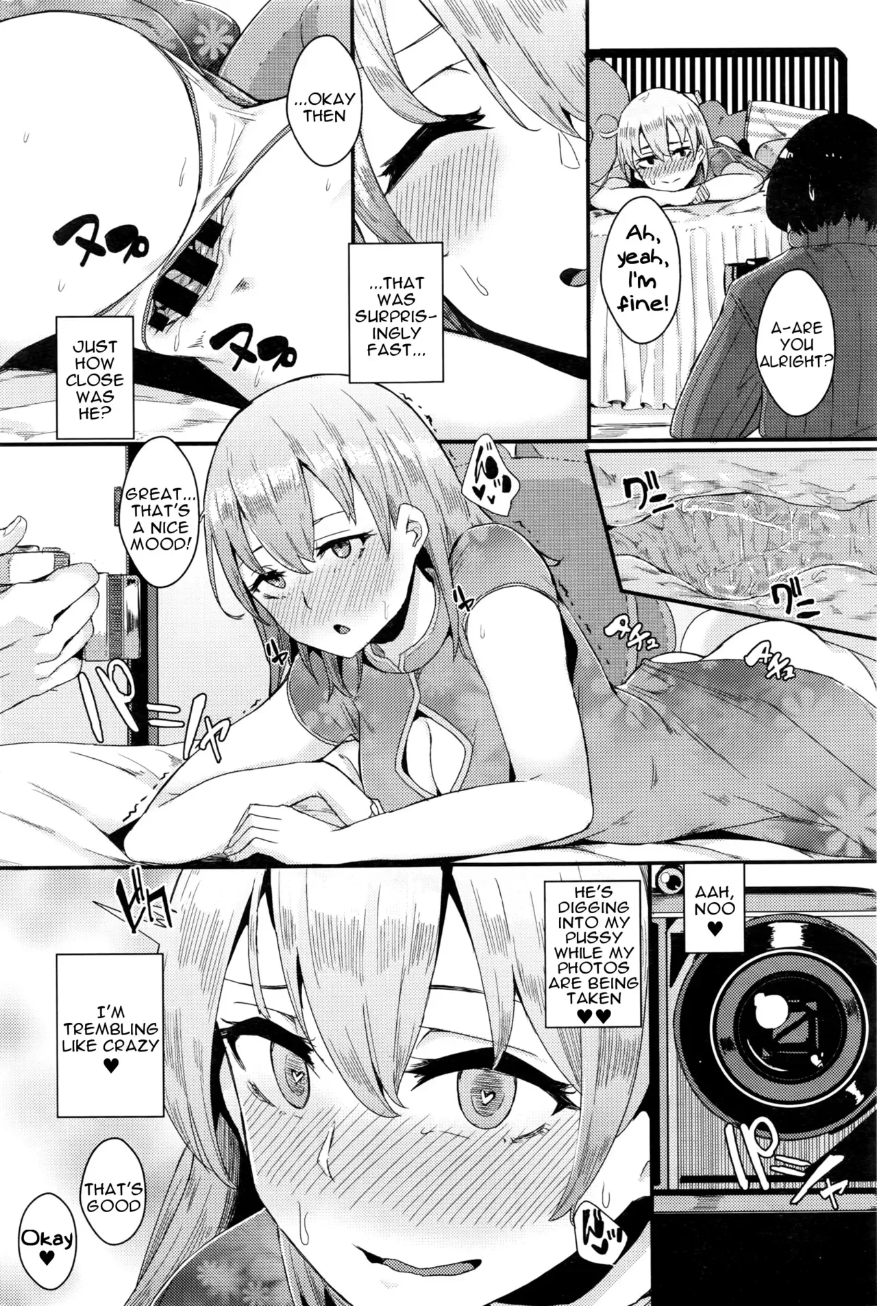 [yumoteliuce] Idol wa Hitoshirezu Ecchi ga Shitai (COMIC BAVEL 2016-04) [English] - Page 7