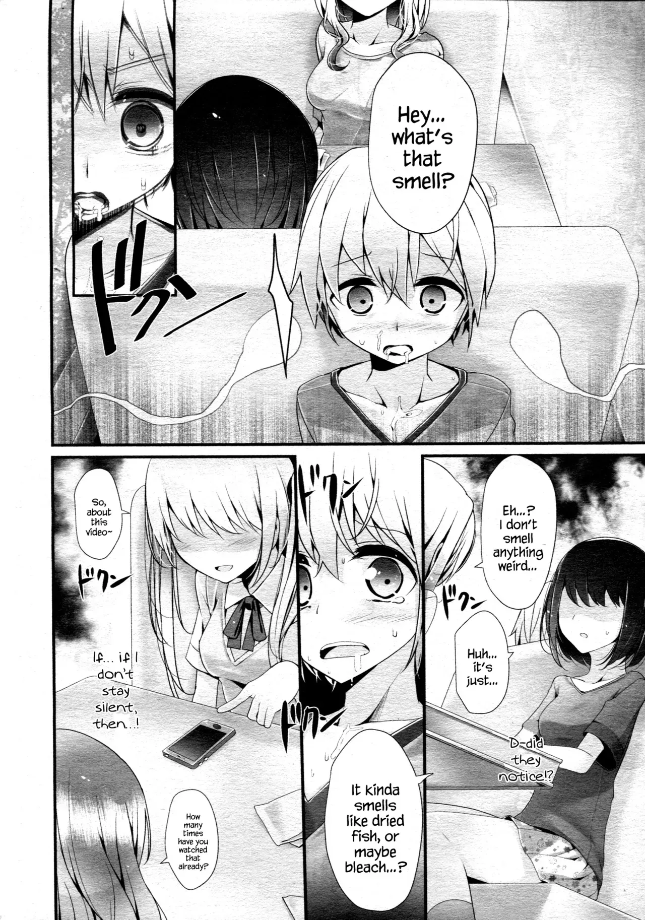 [Oouso] Reiteki Iyagarase Take me on a DATE! (Girls forM Vol. 05) [English] {Hennojin} - Page 10