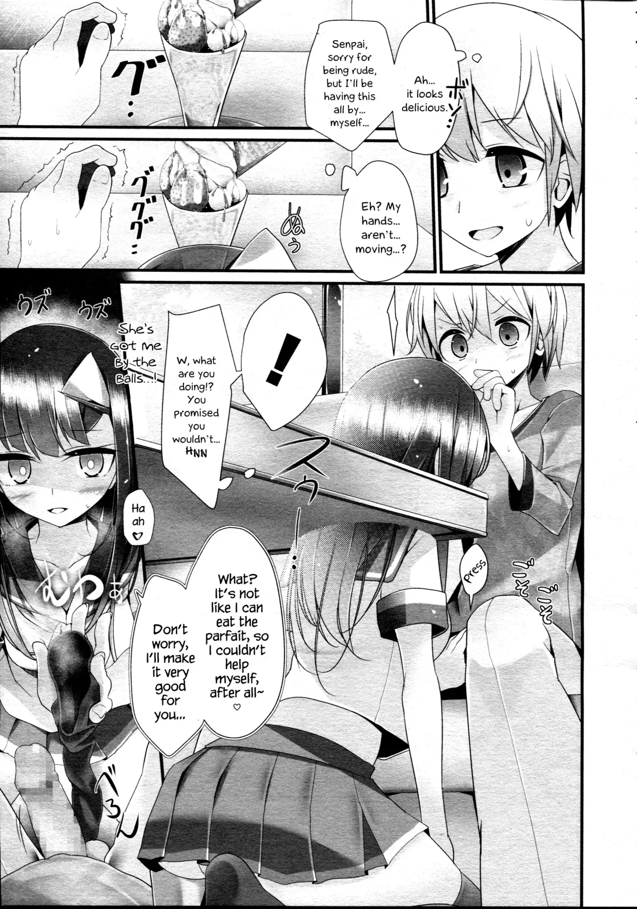 [Oouso] Reiteki Iyagarase Take me on a DATE! (Girls forM Vol. 05) [English] {Hennojin} - Page 3