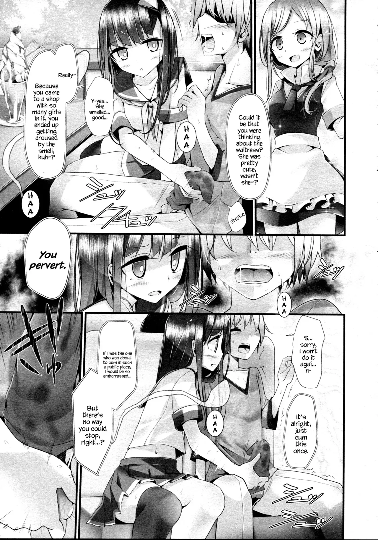 [Oouso] Reiteki Iyagarase Take me on a DATE! (Girls forM Vol. 05) [English] {Hennojin} - Page 5