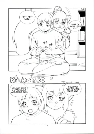 (C67) [TEAM SHUFFLE (Trump)] Rinko 350 (Kemono no Sho Juuichi) [English] [Tigoris Translates] cover