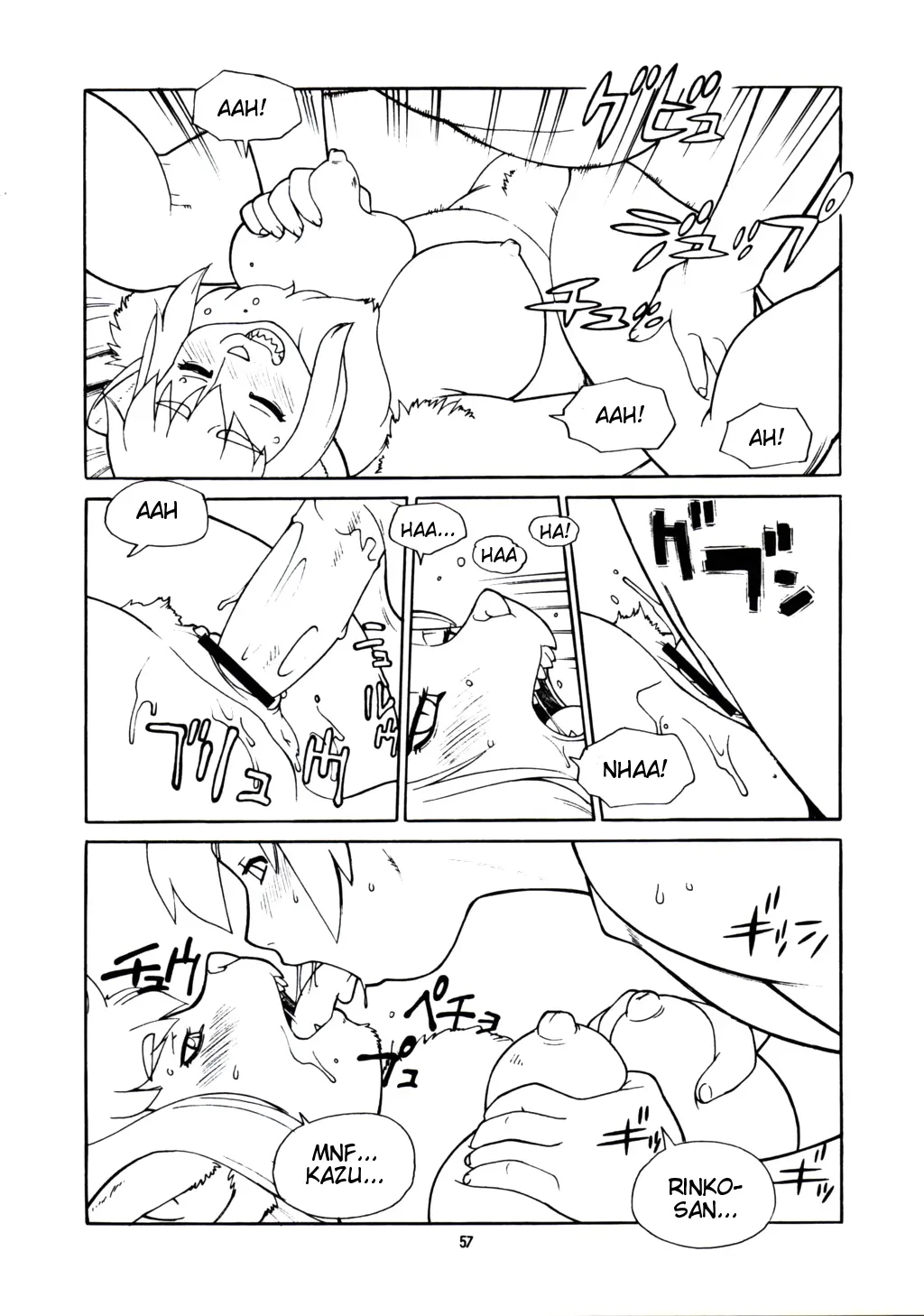 (C67) [TEAM SHUFFLE (Trump)] Rinko 350 (Kemono no Sho Juuichi) [English] [Tigoris Translates] - Page 7