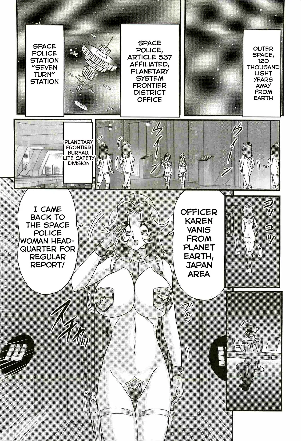 [Kamitou Masaki] Uchuu Fukei Karen Junsa -Kouzen Waisetsu- | Space Police Karen Ch. 4 [English] [Hong_Mei_Ling] - Page 2
