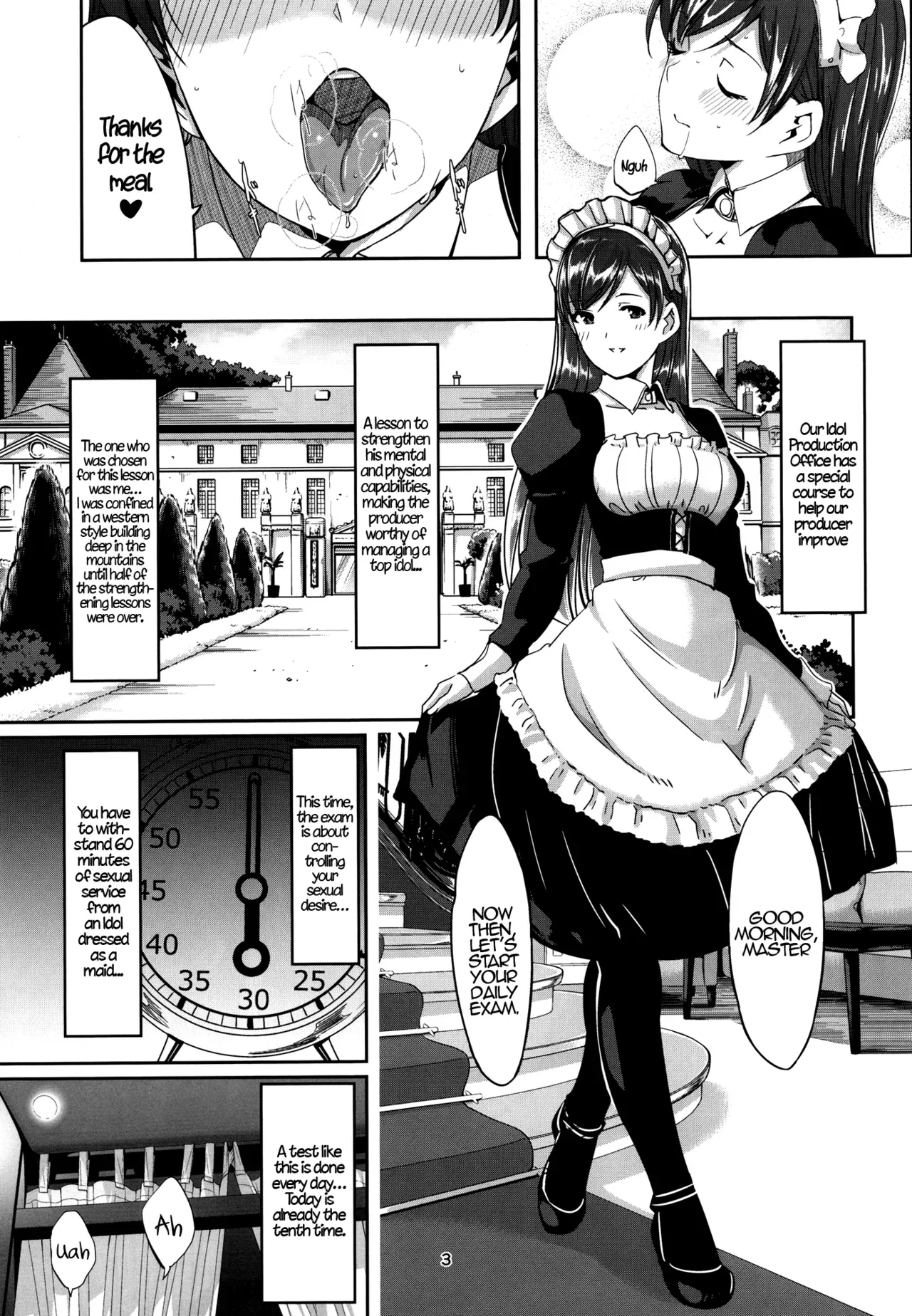 (C91) [telomereNA (Gustav)] Maid Minami no Gohoushi Full Course (THE IDOLM@STER CINDERELLA GIRLS) [English] {Hennojin} - Page 4