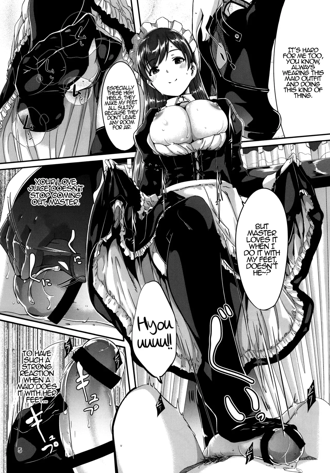 (C91) [telomereNA (Gustav)] Maid Minami no Gohoushi Full Course (THE IDOLM@STER CINDERELLA GIRLS) [English] {Hennojin} - Page 6