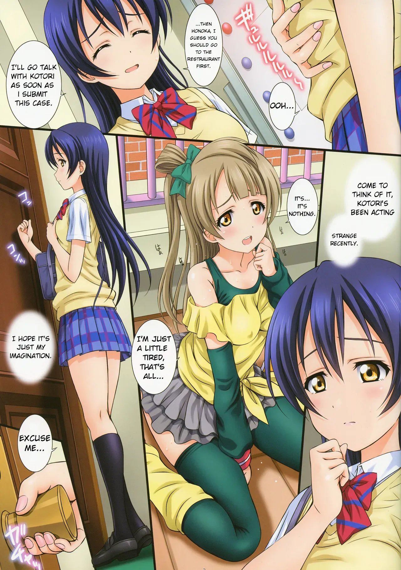 (C91) [Kamogawaya (Kamogawa Tanuki)] LoveHala! Love Halation! Ver.U&K (Love Live!) [English] - Page 3