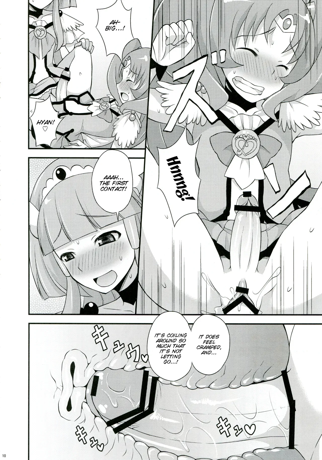 (C82) [Datsuryoku Kenkyuukai (Kanbayashi Takaki)] Futama Byutsu (Smile Precure!) [English] [SMDC] - Page 10