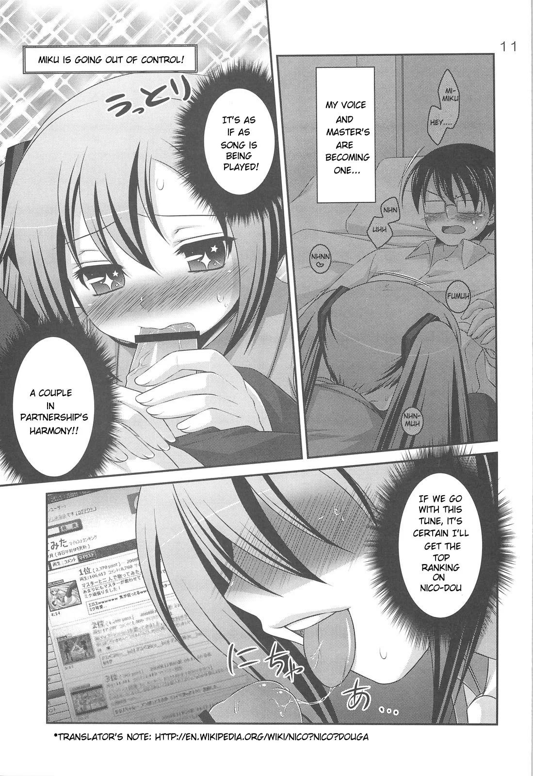 (C75) [etcycle (Hazuki)] Do Hentai Miku (Vocaloid) [English] [Tetra-Hentai Translations] - Page 10