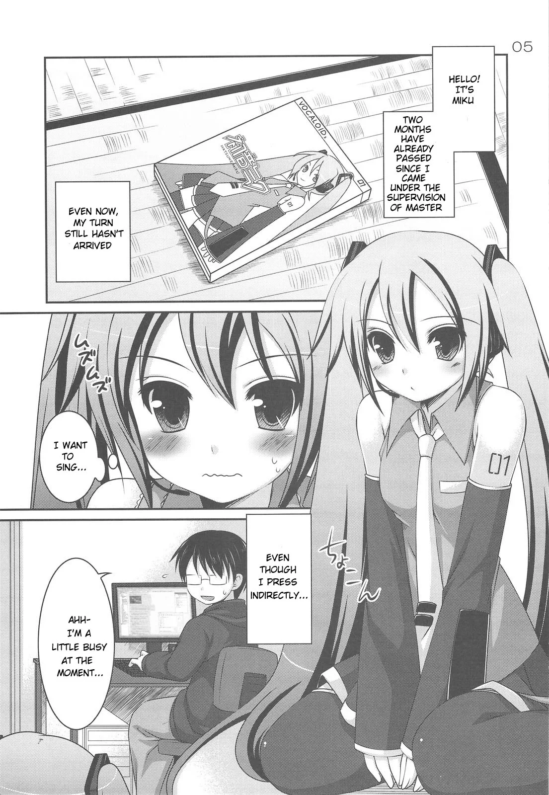 (C75) [etcycle (Hazuki)] Do Hentai Miku (Vocaloid) [English] [Tetra-Hentai Translations] - Page 4