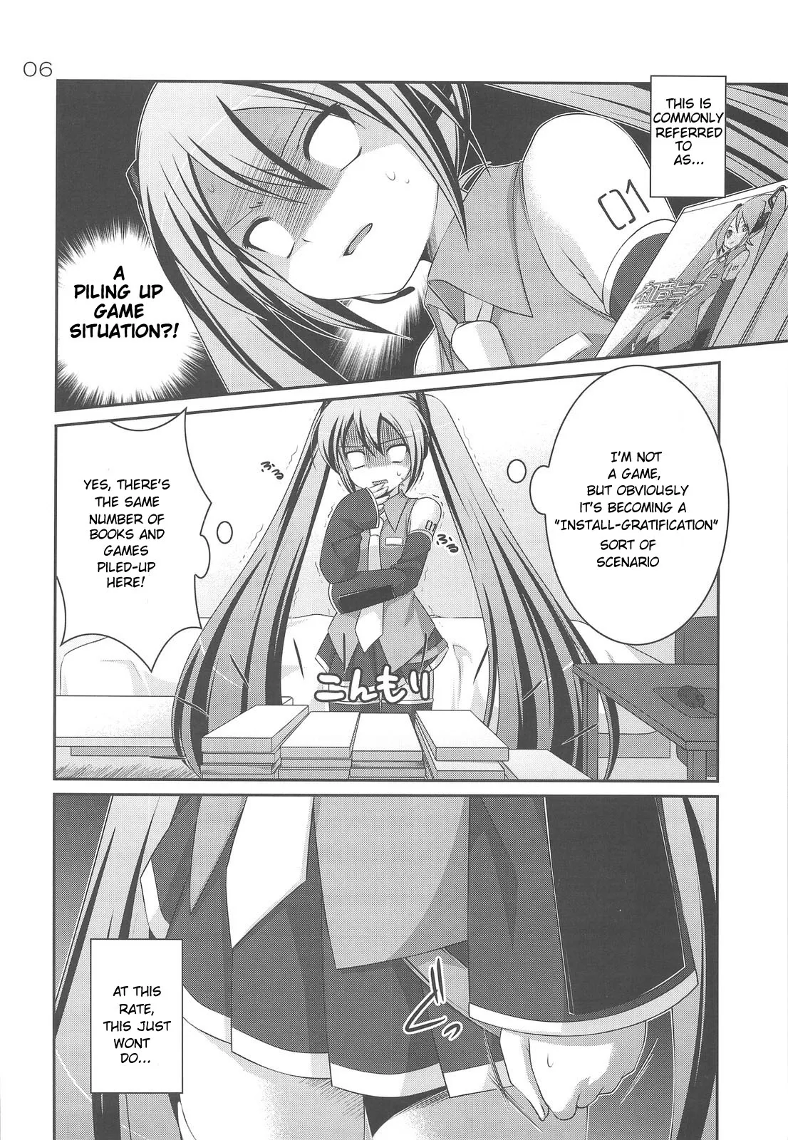 (C75) [etcycle (Hazuki)] Do Hentai Miku (Vocaloid) [English] [Tetra-Hentai Translations] - Page 5