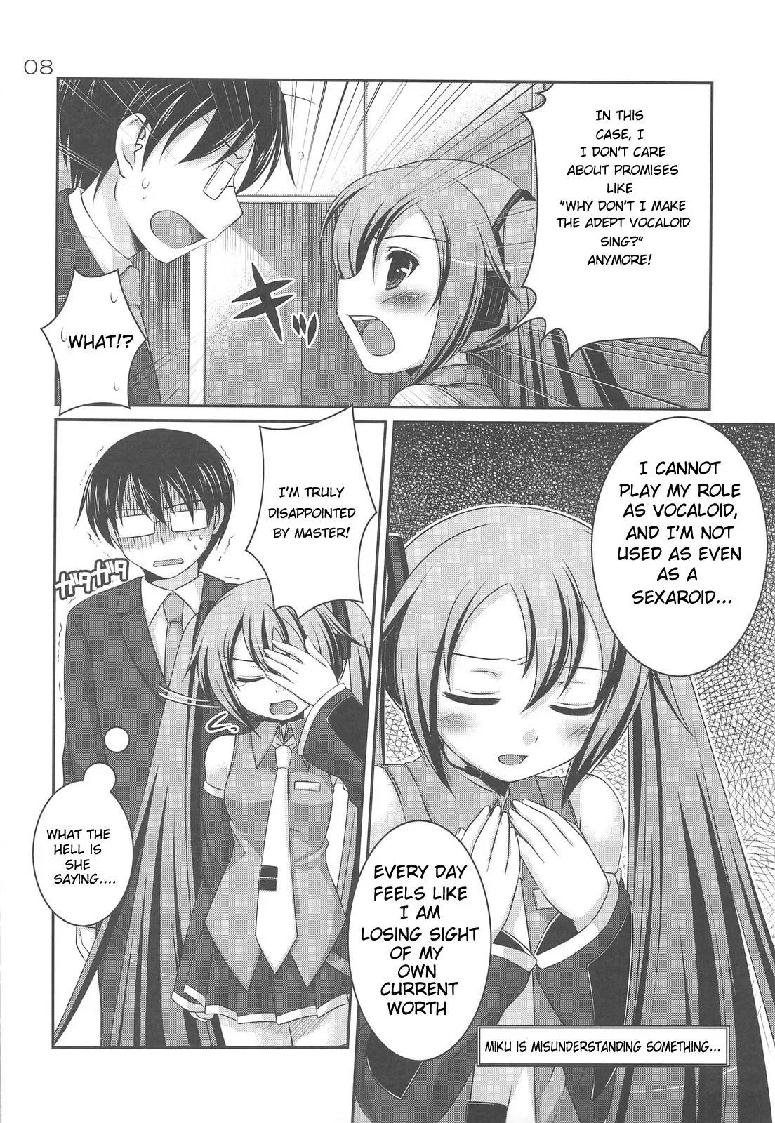 (C75) [etcycle (Hazuki)] Do Hentai Miku (Vocaloid) [English] [Tetra-Hentai Translations] - Page 7