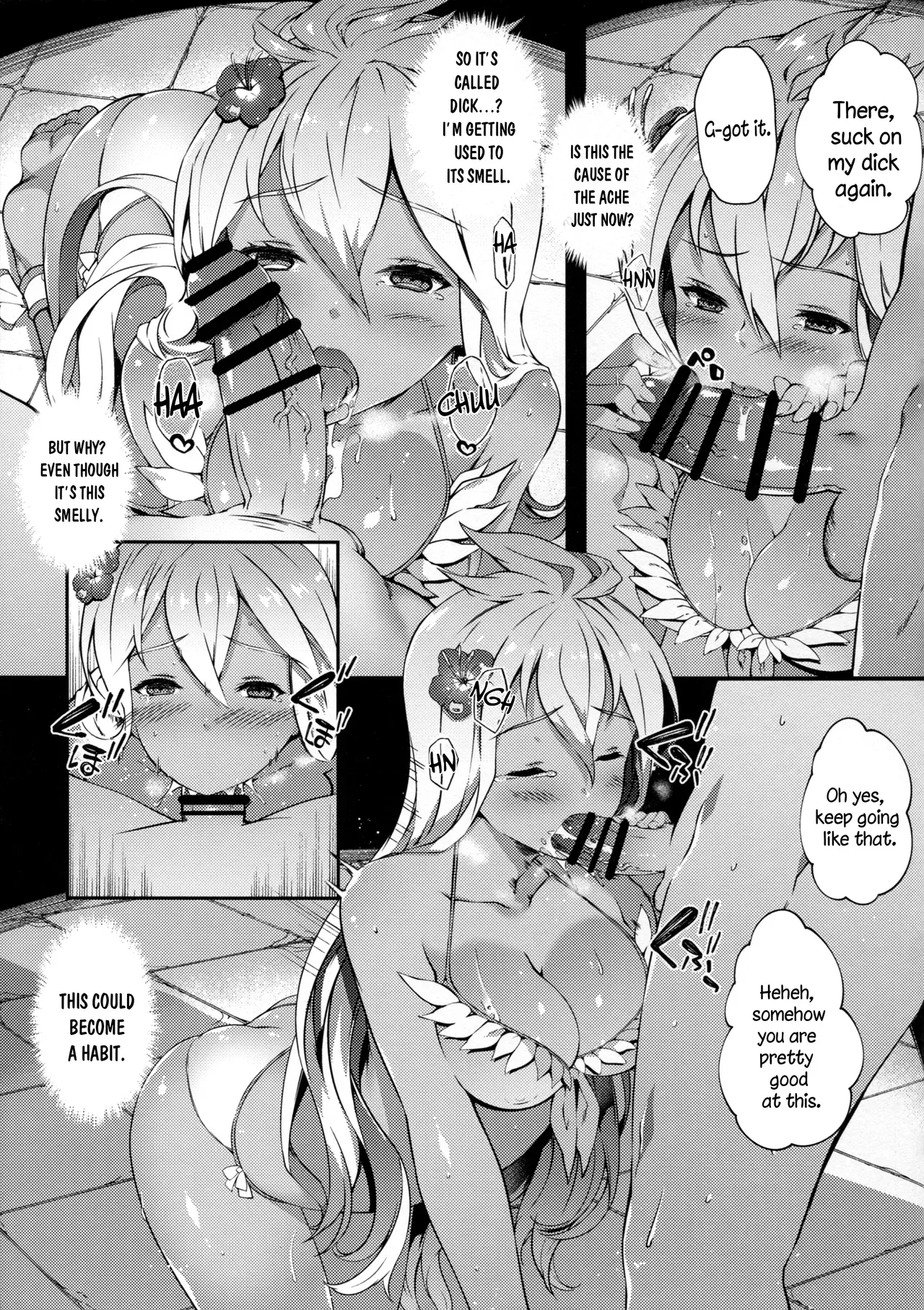 (C91) [Sheepfold (Tachibana Yuu)] Zoe de Asobou! - Let's play Zoe! (Granblue Fantasy)  [English] {Zugen} - Page 7