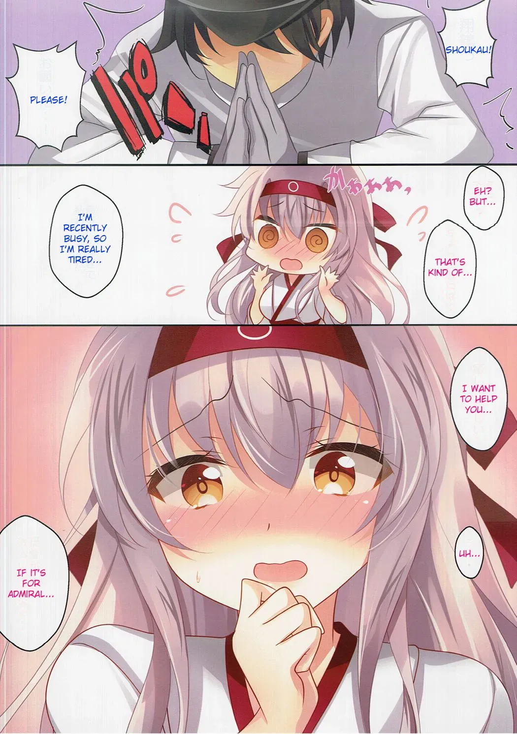 (C91) [Chocolate Latte (Ichiyo Moka)] Hadaka Apron no Shoukaku-san wa Ikaga? (Kantai Collection -KanColle-) [English] [SeekingEyes] - Page 3