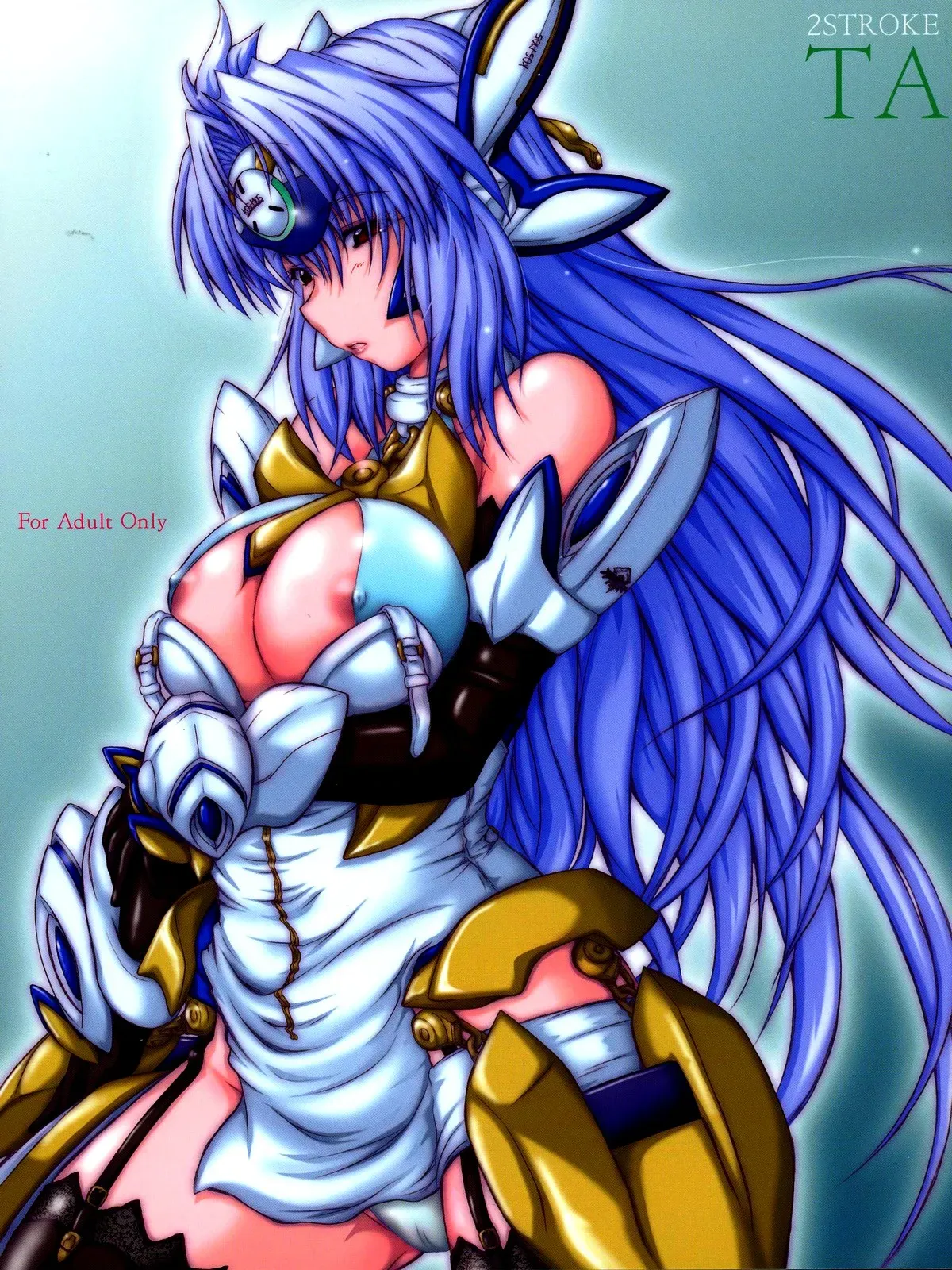 (C85) [2Stroke (YTS Takana)] 2Stroke TA (Xenosaga) [English] [EHCOVE] - Page 1