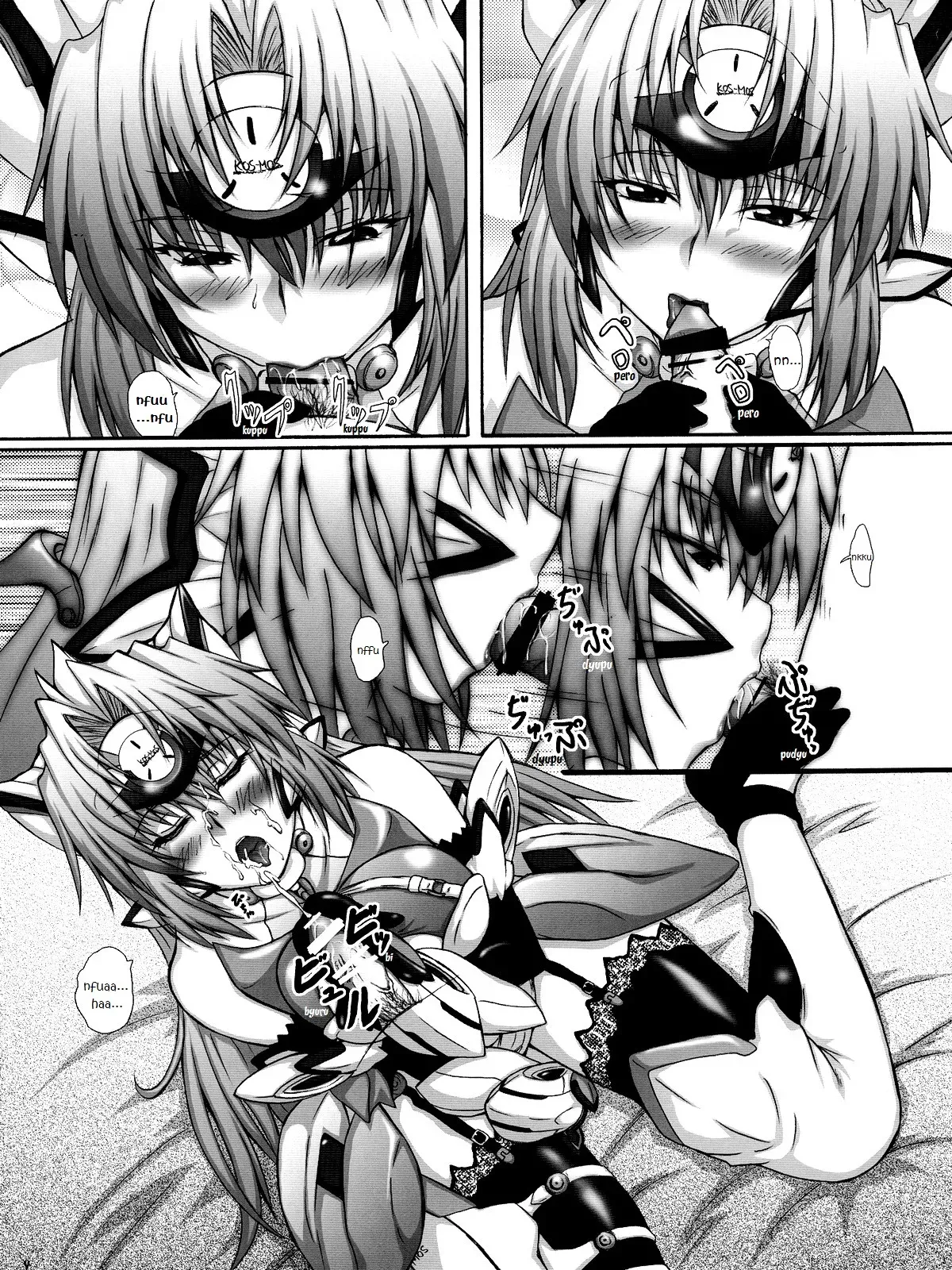 (C85) [2Stroke (YTS Takana)] 2Stroke TA (Xenosaga) [English] [EHCOVE] - Page 9