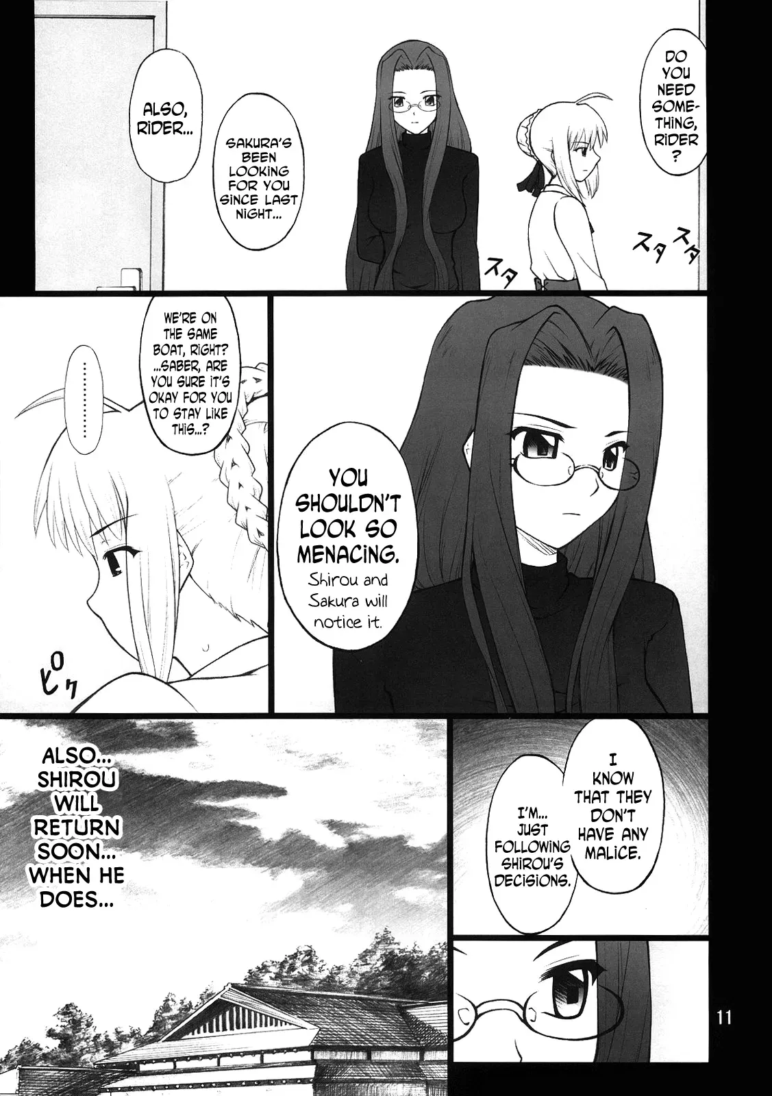 (C73) [PURIMOMO (Goyac)] Grem-Rin 2 (Fate/stay night) [English] [N04h] - Page 10