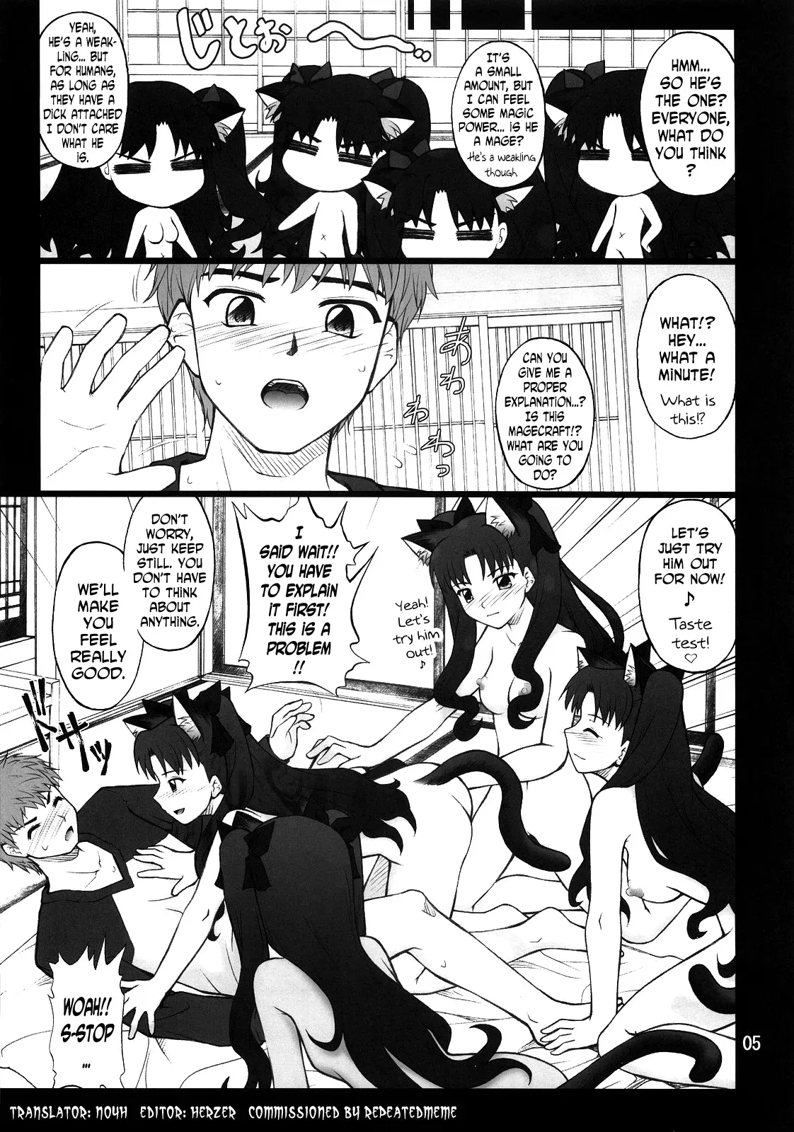 (C73) [PURIMOMO (Goyac)] Grem-Rin 2 (Fate/stay night) [English] [N04h] - Page 4