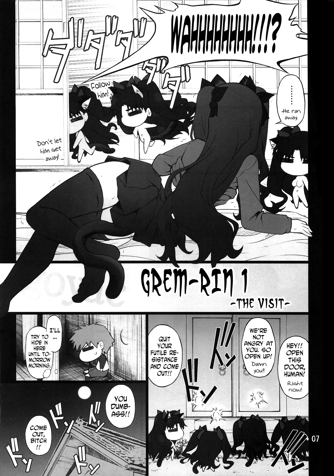 (C73) [PURIMOMO (Goyac)] Grem-Rin 2 (Fate/stay night) [English] [N04h] - Page 6