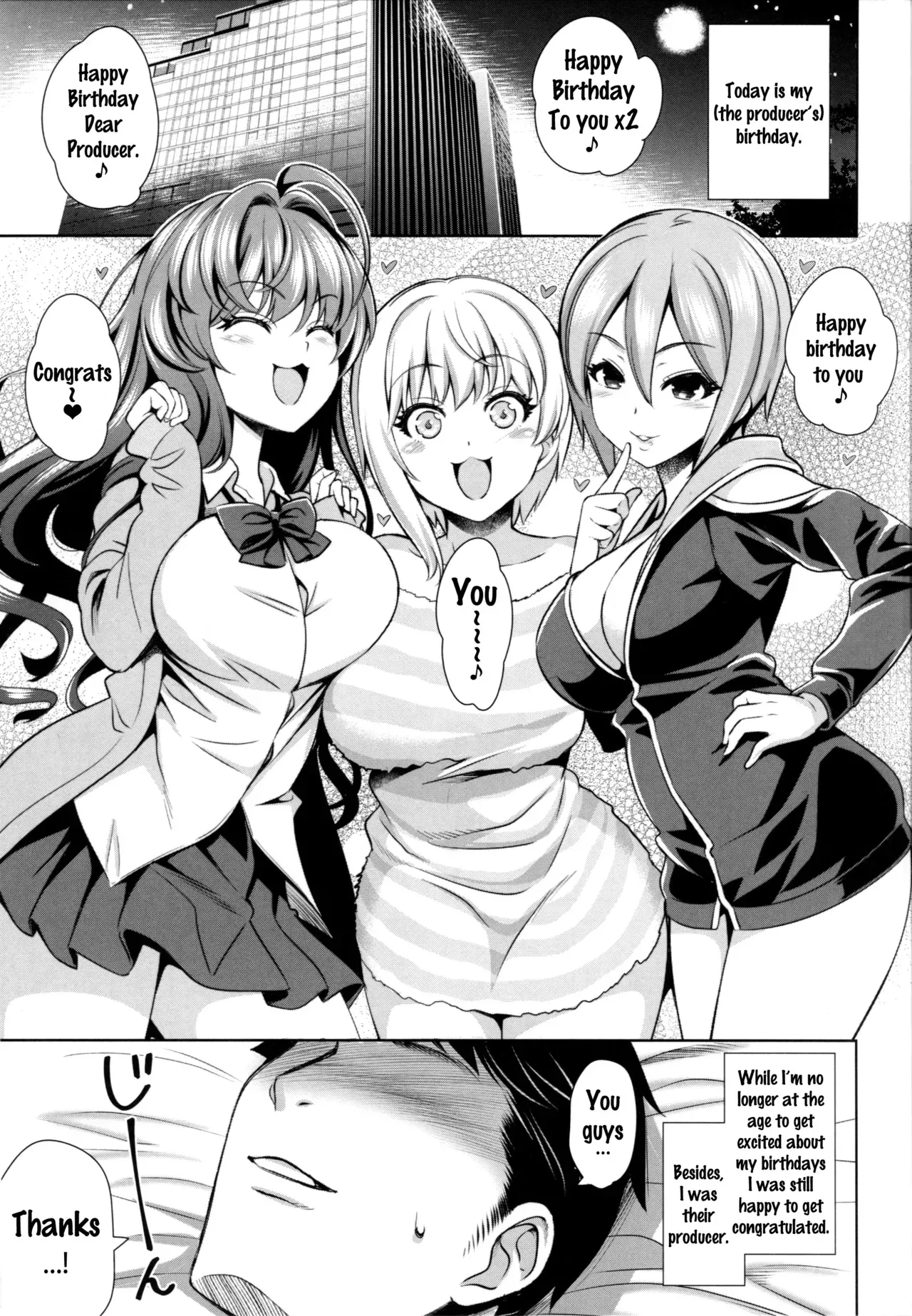 (C90) [Goromenz (Yasui Riosuke)] Yuuwaku Terror (THE IDOLM@STER CINDERELLA GIRLS) [English] {doujins.com} - Page 4