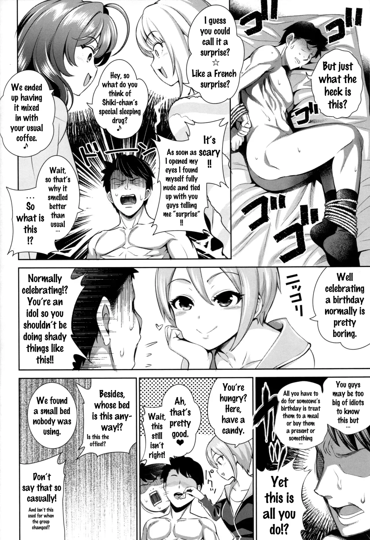 (C90) [Goromenz (Yasui Riosuke)] Yuuwaku Terror (THE IDOLM@STER CINDERELLA GIRLS) [English] {doujins.com} - Page 5