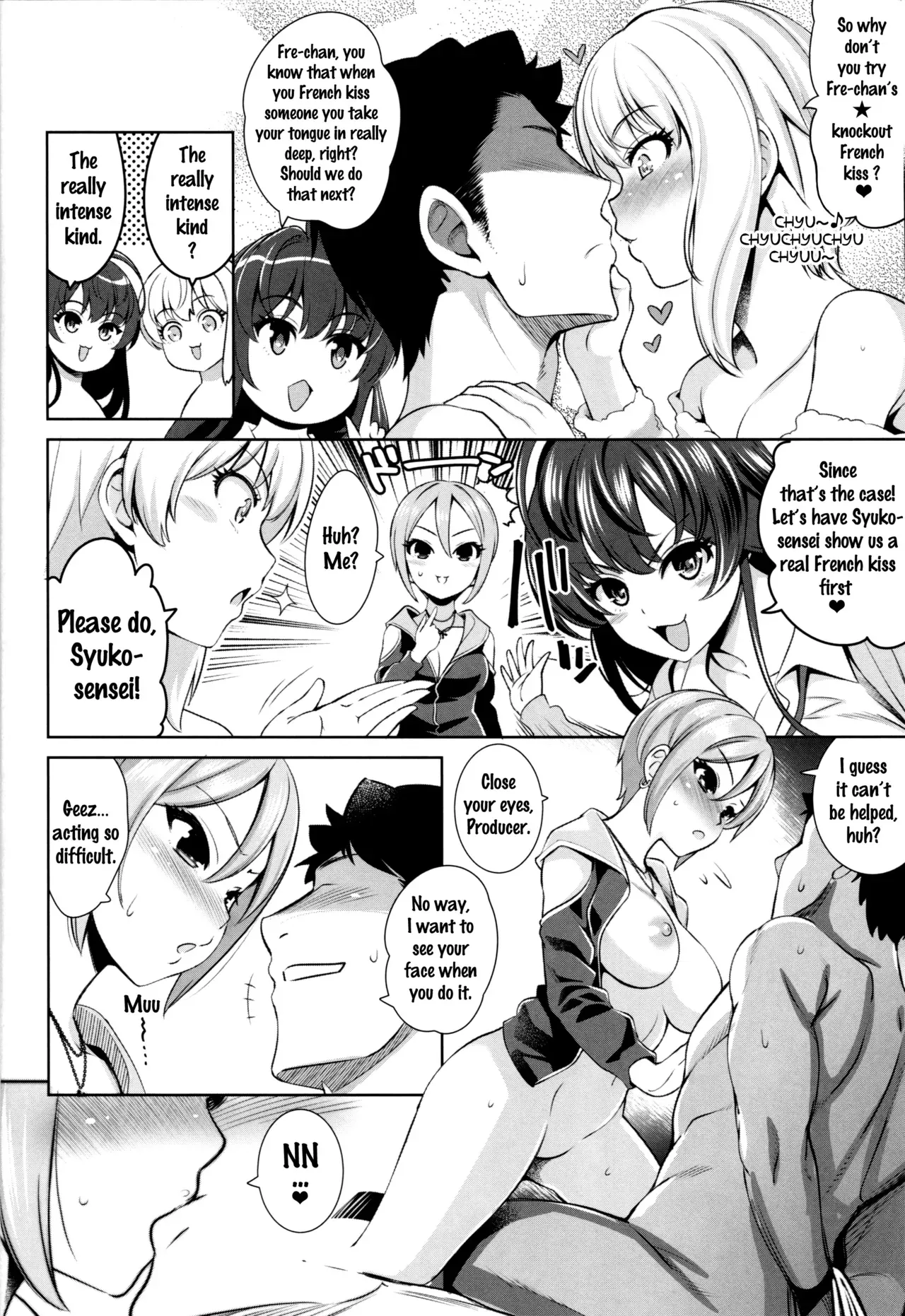 (C90) [Goromenz (Yasui Riosuke)] Yuuwaku Terror (THE IDOLM@STER CINDERELLA GIRLS) [English] {doujins.com} - Page 7