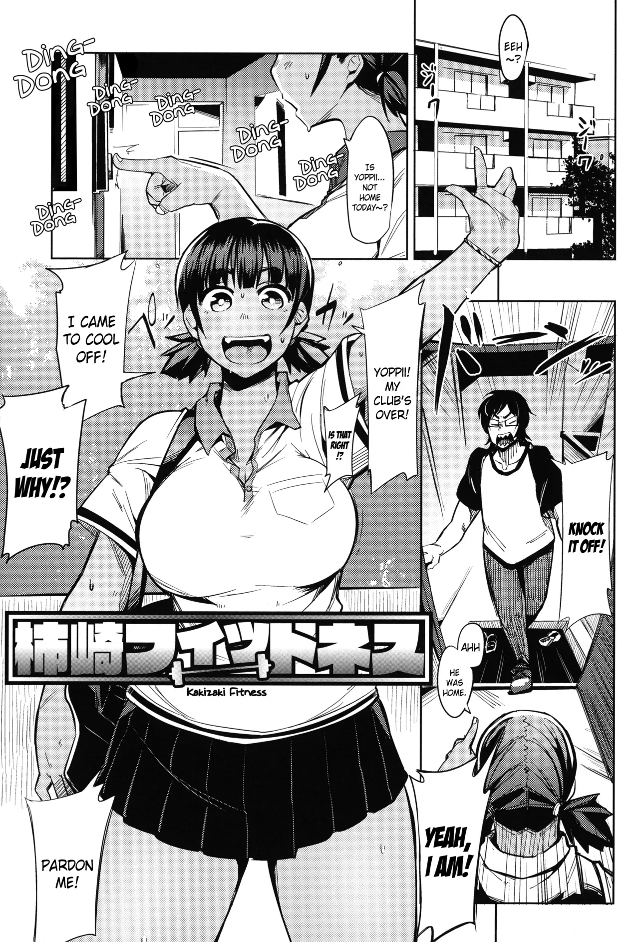 [Fukumaaya] Kakizaki Fitness (Megamori!) [English] [Crystalium] [Decensored] - Page 1