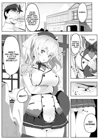 [Hankotsu MAX] 10-pun Atari 90 Calorie | 90 calories per 10 minutes (Kantai Collection -KanColle-) [English] cover