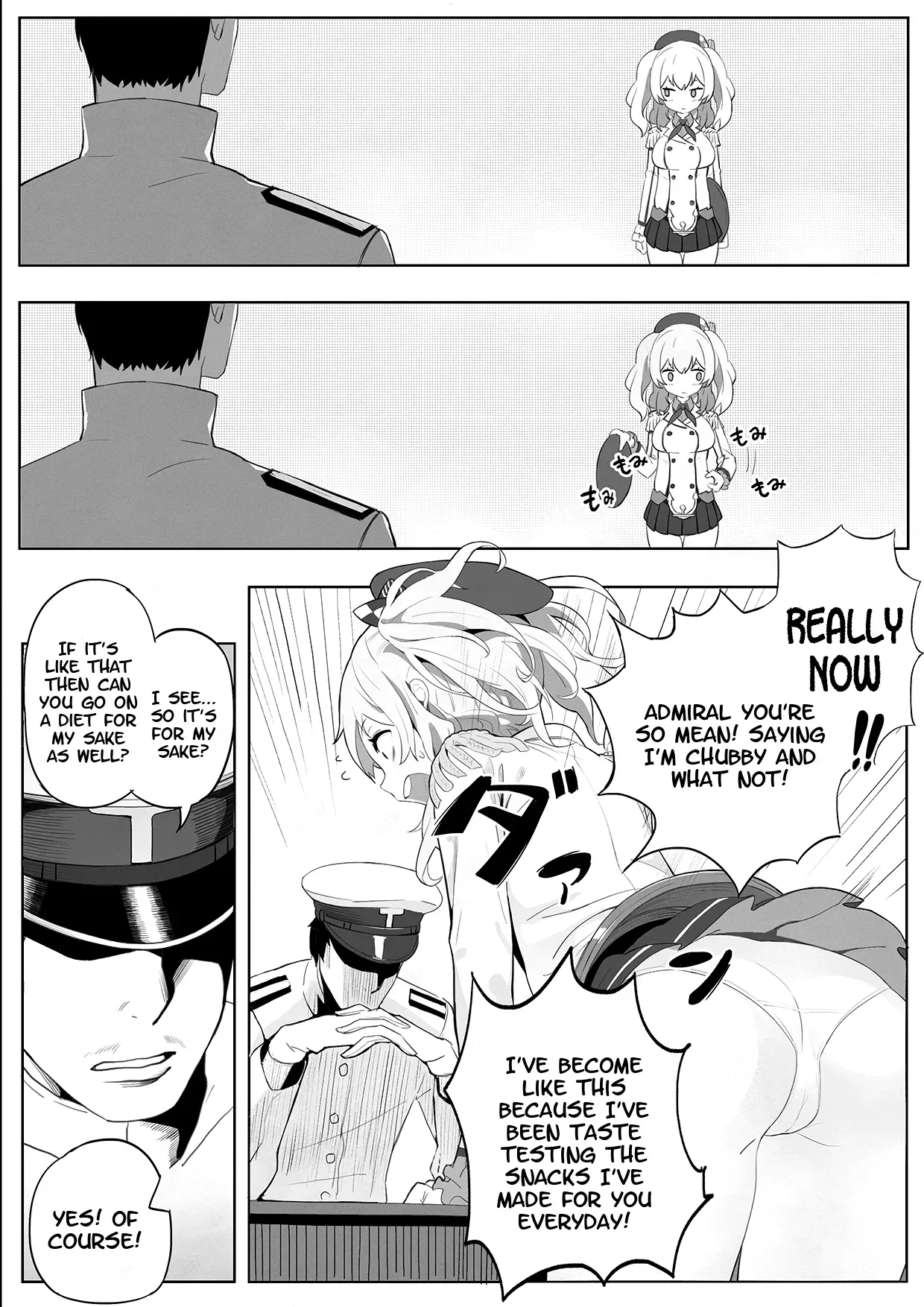 [Hankotsu MAX] 10-pun Atari 90 Calorie | 90 calories per 10 minutes (Kantai Collection -KanColle-) [English] - Page 2