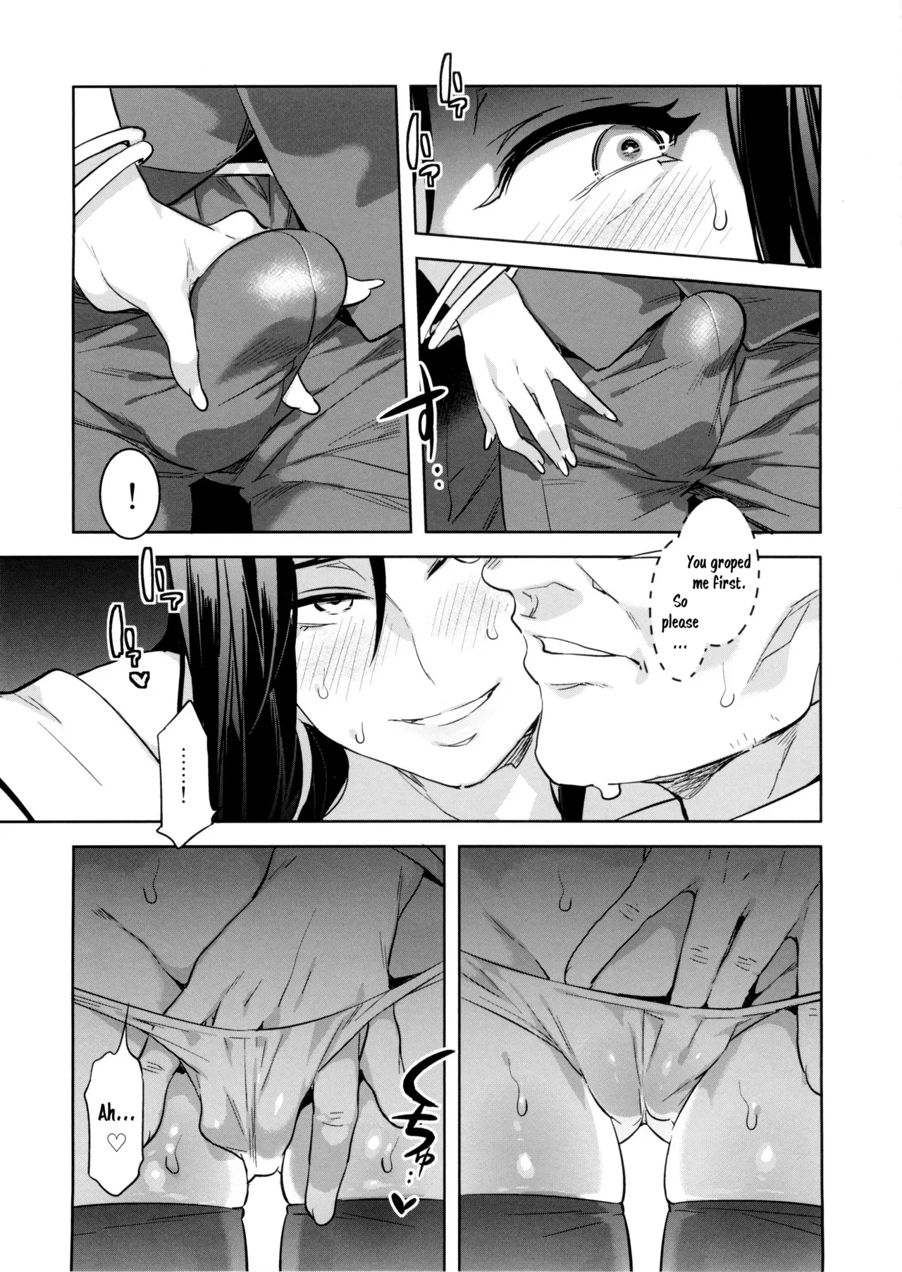 (C89) [Alice no Takarabako (Mizuryu Kei)] Maria-sama ga Miteru Baishun 8 (Maria-sama ga Miteru) [English] - Page 10