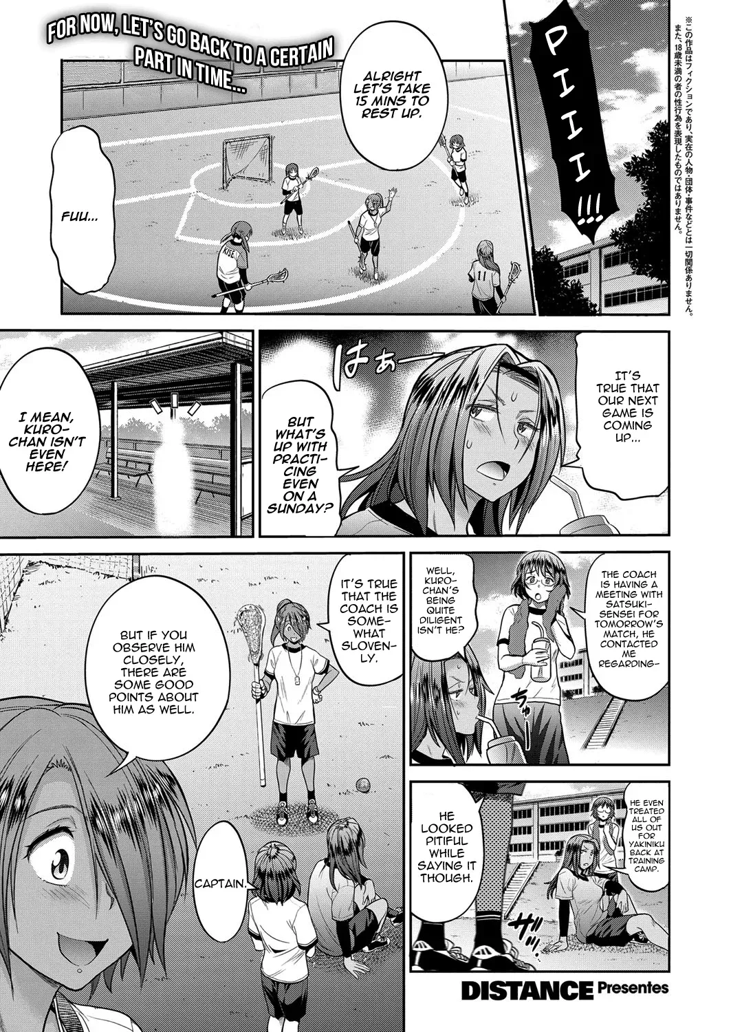 [DISTANCE] Joshi Lacu! - Girls Lacrosse Club ~2 Years Later~ Ch. 1.5 (COMIC ExE 06) [English] [TripleSevenScans] [Digital] - Page 1